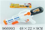 <img src=/UpLoadFile/BigPic/2025_2/966993.jpg width=300>