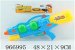 <img src=/UpLoadFile/BigPic/2025_2/966995.jpg width=300>