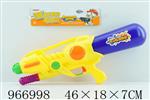 <img src=/UpLoadFile/BigPic/2025_2/966998.jpg width=300>