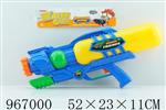 <img src=/UpLoadFile/BigPic/2025_2/967000.jpg width=300>