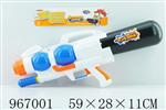 <img src=/UpLoadFile/BigPic/2025_2/967001.jpg width=300>