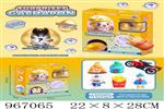 <img src=/UpLoadFile/BigPic/2025_2/967065.jpg width=300>