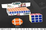 <img src=/UpLoadFile/BigPic/2025_2/967104.jpg width=300>