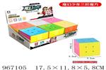 <img src=/UpLoadFile/BigPic/2025_2/967105.jpg width=300>
