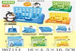 <img src=/UpLoadFile/BigPic/2025_2/967114.jpg width=300>