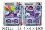 <img src=/UpLoadFile/BigPic/2025_2/967124.jpg width=300>