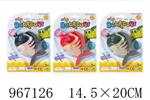 <img src=/UpLoadFile/BigPic/2025_2/967126.jpg width=300>