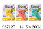 <img src=/UpLoadFile/BigPic/2025_2/967127.jpg width=300>