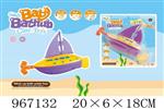 <img src=/UpLoadFile/BigPic/2025_2/967132.jpg width=300>