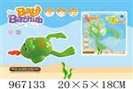 <img src=/UpLoadFile/BigPic/2025_2/967133.jpg width=300>