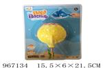 <img src=/UpLoadFile/BigPic/2025_2/967134.jpg width=300>