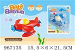 <img src=/UpLoadFile/BigPic/2025_2/967135.jpg width=300>