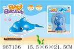 <img src=/UpLoadFile/BigPic/2025_2/967136.jpg width=300>