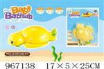<img src=/UpLoadFile/BigPic/2025_2/967138.jpg width=300>
