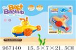 <img src=/UpLoadFile/BigPic/2025_2/967140.jpg width=300>