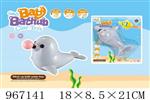 <img src=/UpLoadFile/BigPic/2025_2/967141.jpg width=300>