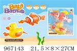 <img src=/UpLoadFile/BigPic/2025_2/967143.jpg width=300>