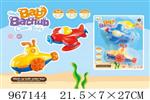 <img src=/UpLoadFile/BigPic/2025_2/967144.jpg width=300>