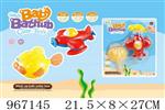 <img src=/UpLoadFile/BigPic/2025_2/967145.jpg width=300>