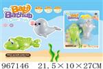 <img src=/UpLoadFile/BigPic/2025_2/967146.jpg width=300>