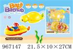 <img src=/UpLoadFile/BigPic/2025_2/967147.jpg width=300>