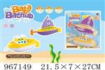 <img src=/UpLoadFile/BigPic/2025_2/967149.jpg width=300>