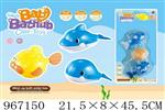 <img src=/UpLoadFile/BigPic/2025_2/967150.jpg width=300>