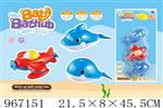 <img src=/UpLoadFile/BigPic/2025_2/967151.jpg width=300>