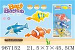 <img src=/UpLoadFile/BigPic/2025_2/967152.jpg width=300>