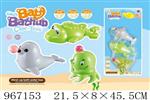 <img src=/UpLoadFile/BigPic/2025_2/967153.jpg width=300>