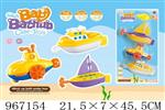 <img src=/UpLoadFile/BigPic/2025_2/967154.jpg width=300>