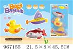 <img src=/UpLoadFile/BigPic/2025_2/967155.jpg width=300>
