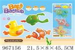<img src=/UpLoadFile/BigPic/2025_2/967156.jpg width=300>