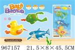 <img src=/UpLoadFile/BigPic/2025_2/967157.jpg width=300>
