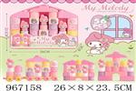 <img src=/UpLoadFile/BigPic/2025_2/967158.jpg width=300>