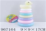<img src=/UpLoadFile/BigPic/2025_2/967164.jpg width=300>
