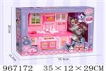 <img src=/UpLoadFile/BigPic/2025_2/967172.jpg width=300>