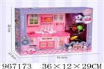 <img src=/UpLoadFile/BigPic/2025_2/967173.jpg width=300>