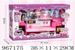 <img src=/UpLoadFile/BigPic/2025_2/967175.jpg width=300>