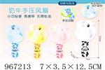 <img src=/UpLoadFile/BigPic/2025_3/967213.jpg width=300>