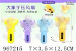 <img src=/UpLoadFile/BigPic/2025_3/967215.jpg width=300>