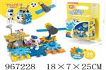 <img src=/UpLoadFile/BigPic/2025_3/967228.jpg width=300>