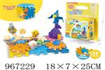 <img src=/UpLoadFile/BigPic/2025_3/967229.jpg width=300>