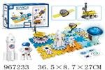<img src=/UpLoadFile/BigPic/2025_3/967233.jpg width=300>