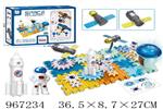 <img src=/UpLoadFile/BigPic/2025_3/967234.jpg width=300>