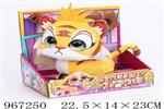 <img src=/UpLoadFile/BigPic/2025_3/967250.jpg width=300>