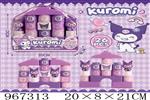 <img src=/UpLoadFile/BigPic/2025_3/967313.jpg width=300>