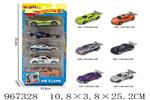 <img src=/UpLoadFile/BigPic/2025_3/967328.jpg width=300>