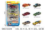 <img src=/UpLoadFile/BigPic/2025_3/967329.jpg width=300>