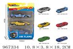<img src=/UpLoadFile/BigPic/2025_3/967334.jpg width=300>